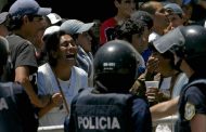 Κρατούσε επί 20 χρόνια την κόρη του ως σκλάβα του σεξ και έκανε μαζί της 8 παιδιά