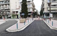 Λάρισα: Στην κυκλοφορία από σήμερα η οδός Ηπείρου