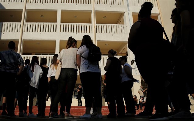 Οι απουσίες των μαθητών θα στέλνονται μέσω e-mail στους γονείς