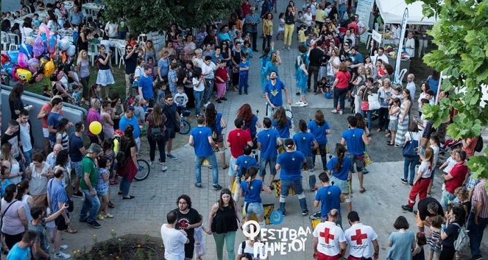 Κάλεσμα συμμετοχής στο Φεστιβάλ Πηνειού για τον ερχόμενο Ιούνη