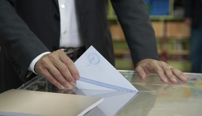 Νέα Τοπική Αυτοδιοίκηση τον Οκτώβριο του 2019 - Ξεχωριστά οι Ευρωεκλογές