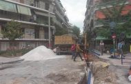 Λάρισα: Ξεκίνησαν σήμερα τα έργα στην οδό Μανδηλαρά!