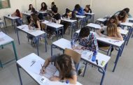 Άρχισε η αντίστροφη μέτρηση για τις πανελλαδικές εξετάσεις