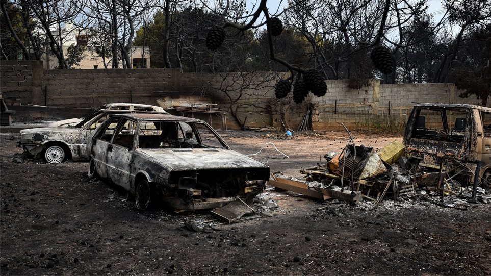 Μάτι: «Κρανίου Τόπος» με τουλάχιστον 91 νεκρούς και 25 αγνοούμενους