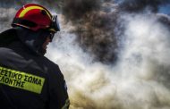 Θυελλώδεις άνεμοι και υψηλός κίνδυνος εκδήλωσης φωτιάς
