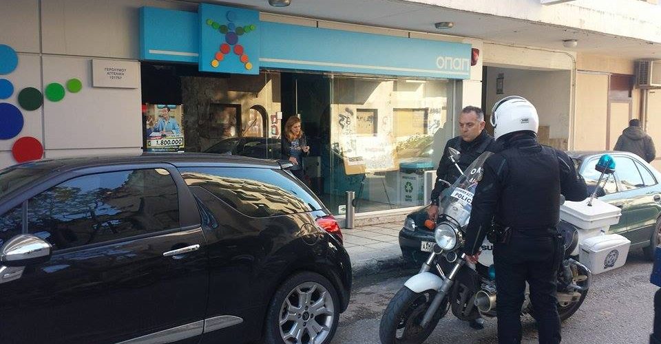 Ένοπλη ληστεία σε πρακτορείο ΟΠΑΠ της Λάρισας