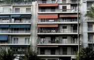 Ανάσα για κενά και μη ηλεκτροδοτούμενα ακίνητα