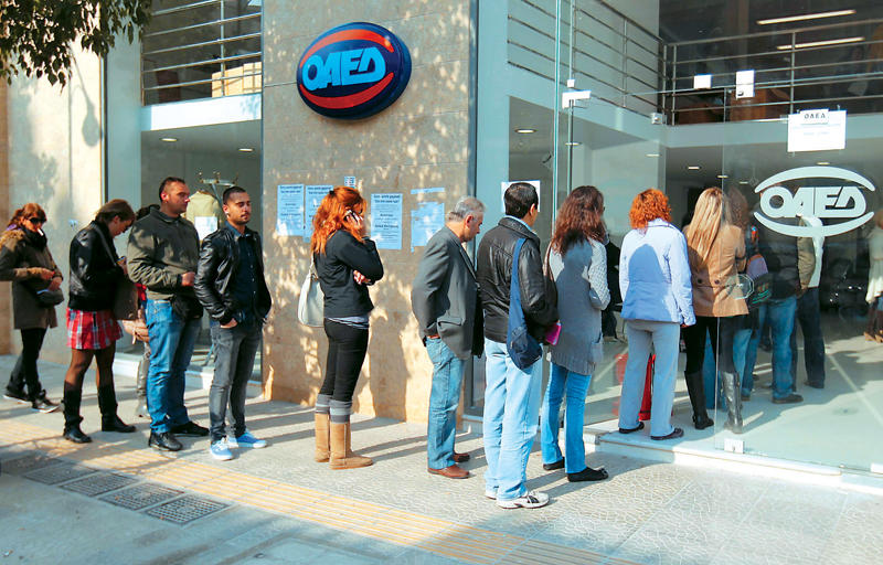 ΟΑΕΔ: Ολόκληρη η προκήρυξη για 2.082 θέσεις εργασίας