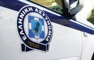 Ληστεία σε υποκατάστημα τράπεζας στον Αμπελώνα