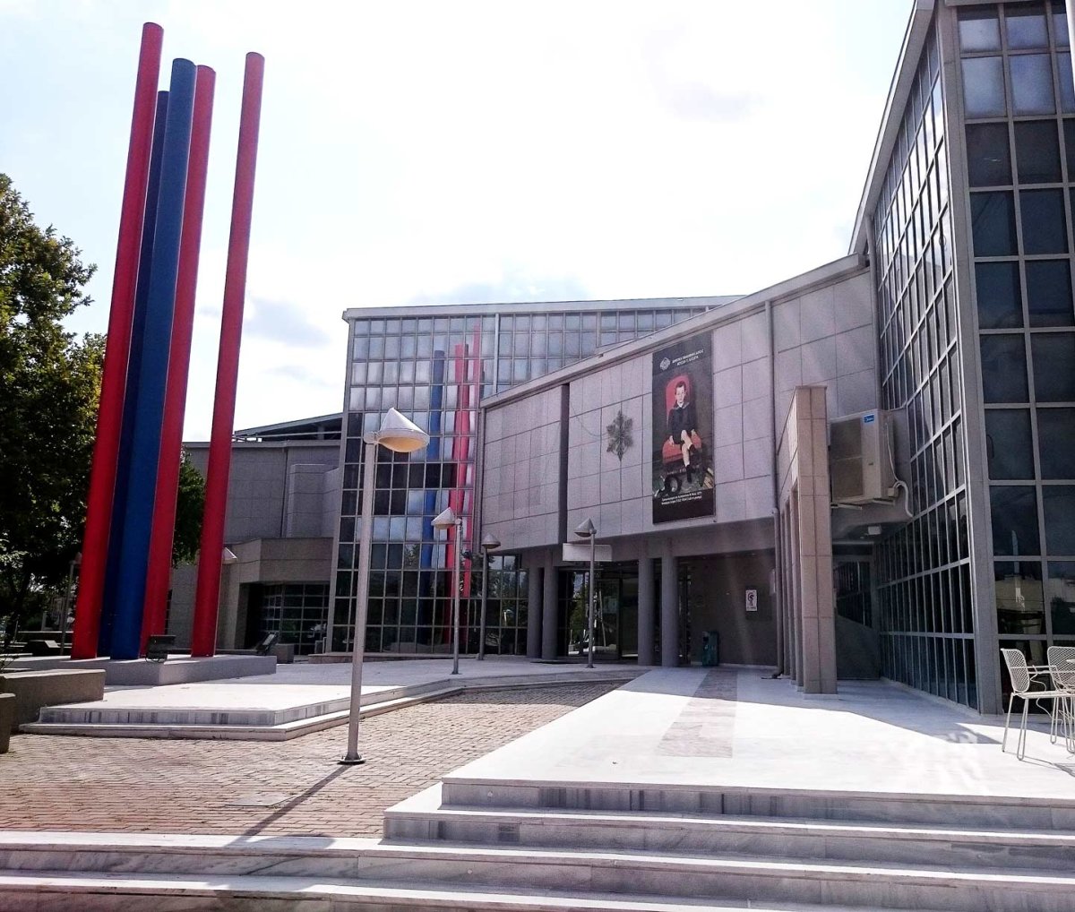 Οι τρέχουσες εκθέσεις στη Δημοτική Πινακοθήκη Λάρισας – Μουσείο Γ.Ι. Κατσίγρα