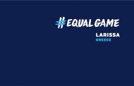 Tο Equal Game στο Αλκαζάρ την Κυριακή 23/12