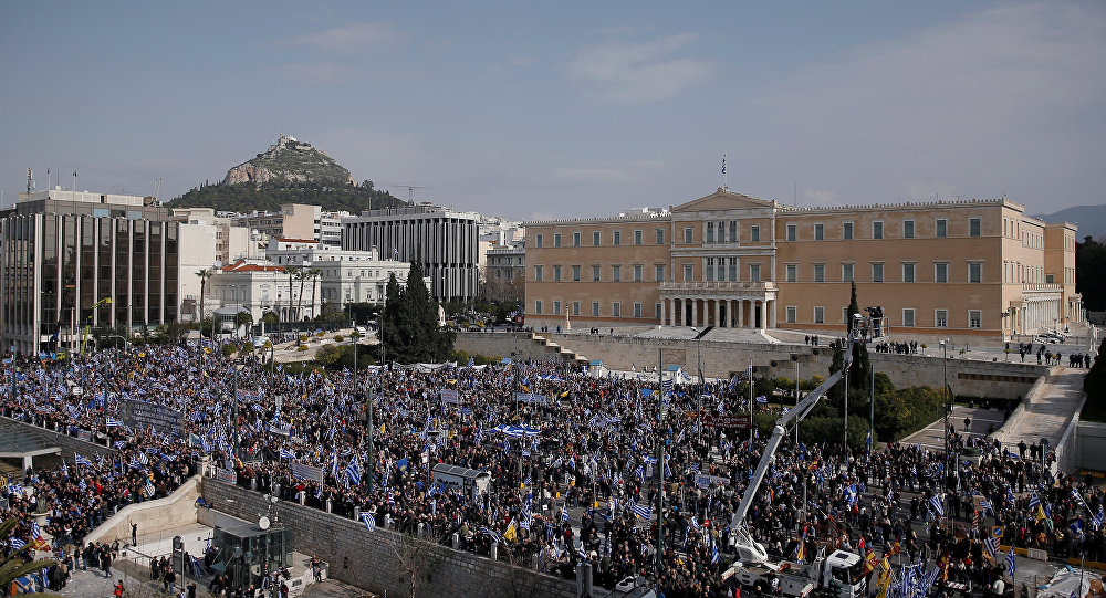 Μια συμφωνία, ερήμην ενός λαού