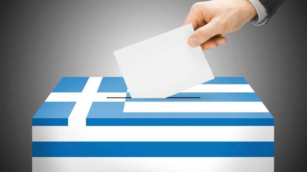 Εκλογές 2019: