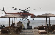 Πυρκαγιές: Έκτακτη ενίσχυση 718,65€ σε εργαζομένους που έμειναν άνεργοι