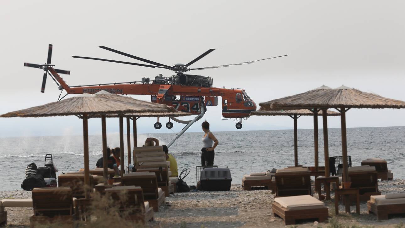 Πυρκαγιές: Έκτακτη ενίσχυση 718,65€ σε εργαζομένους που έμειναν άνεργοι