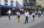 28η Οκτωβρίου : Το πρόγραμμα των εκδηλώσεων