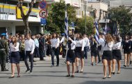 Χωρίς παρελάσεις η Θεσσαλία