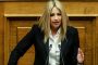 Διακρίσεις για τον ελληνικό τουρισμό