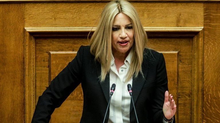 Διεθνή ΜΜΕ για τη Φώφη Γεννηματά