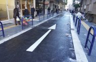 Η οδός Νικoτσαρά παραδίδεται στη κυκλοφορία