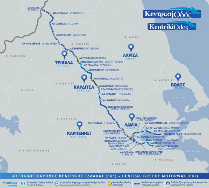Παρουσίαση προόδου στον Ε65