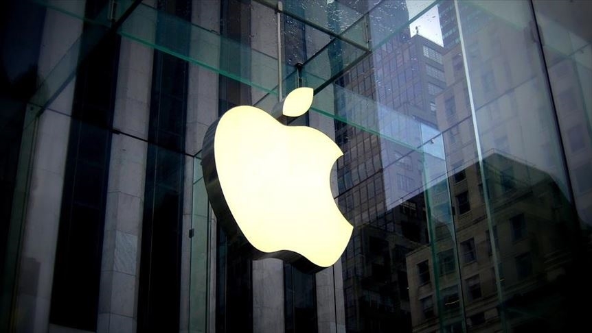Το φιλόδοξο ηλεκτρικό αυτοκίνητο της Apple