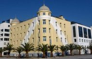 Πανεπιστήμιο Θεσσαλίας: Στο 8% των καλύτερων παγκοσμίως