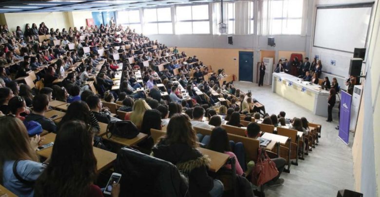 Οι νέοι φοιτητές στη Λάρισα – Όλα τα τμήματα