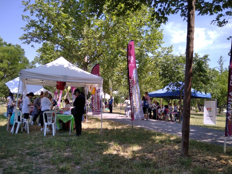 6η Οικογιορτή στο Αισθητικό Άλσος