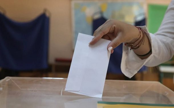 Εκλογές 2023: Που ψηφίζουν οι Λαρισαίοι