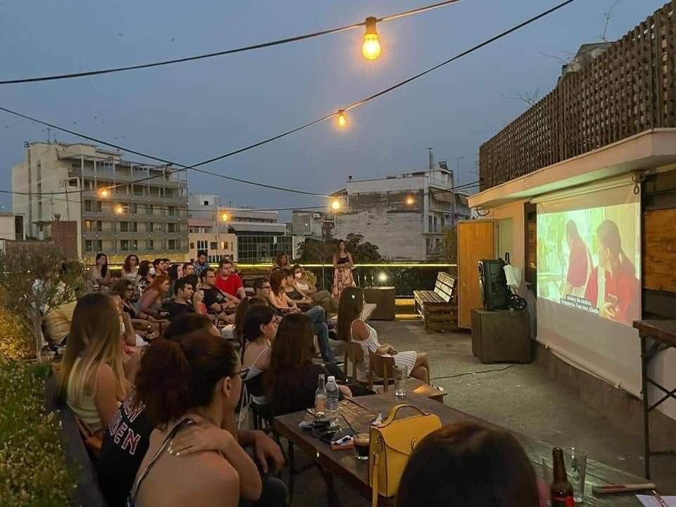 7ο Taratsa Film Festival