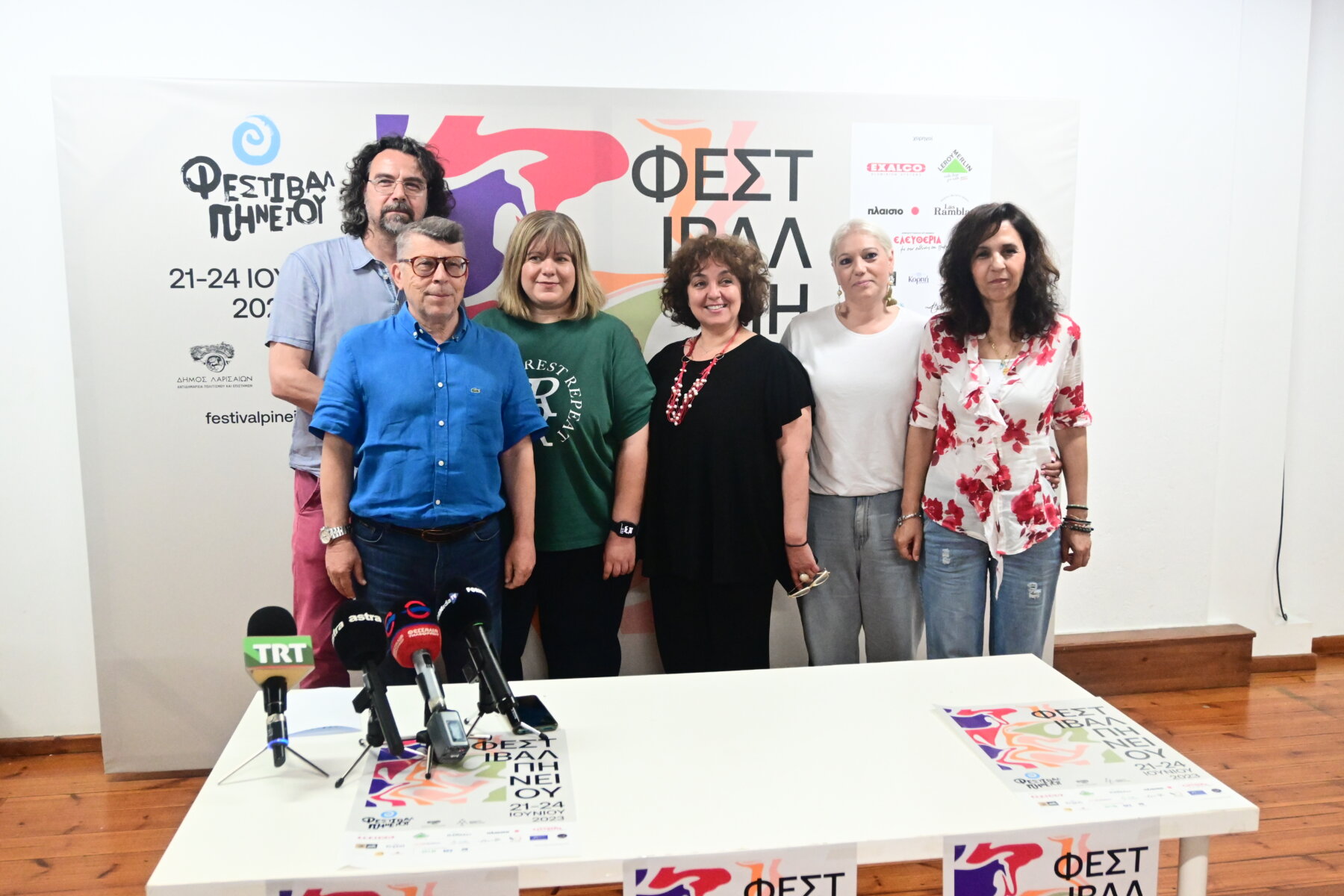 Φεστιβάλ Πηνειού: Παρουσιάστηκε το πλήρες πρόγραμμα