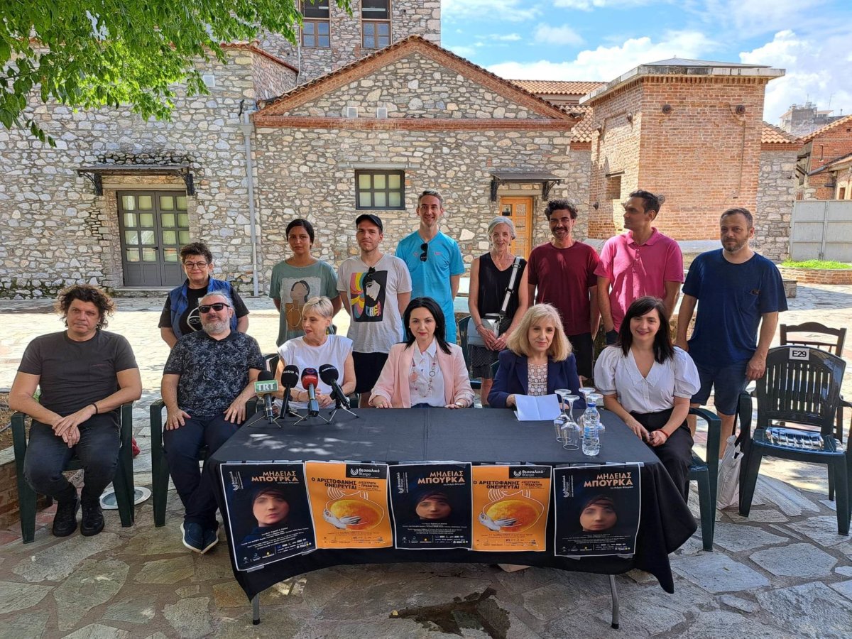 «Μήδειας Μπούρκα» στο Β΄Αρχαίο Θέατρο