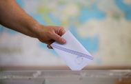 Εκλογές 6/2023: Tελικά αποτελέσματα – Ποιοί εκλέγονται στο Ν. Λάρισας