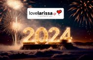 Ευτυχισμένο το νέο έτος 2024 !!!