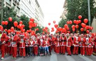 Το «Santa Run» έρχεται στη Λάρισα για καλό σκοπό