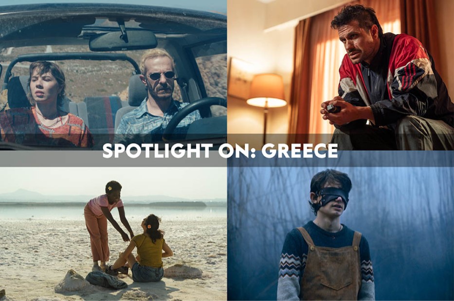 Το ΦΚΘ παρουσιάζει 4 παραγωγούς στο Φεστιβάλ Βερολίνου